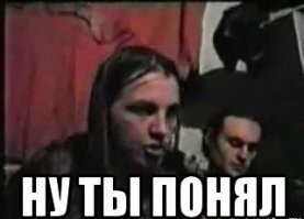 Жизнь Авраама Руссо до и после покушения