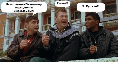 Пропавшая журналистка