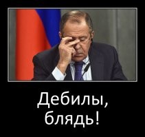 Надеюсь, к Сергею Викторовичу претензий нет?