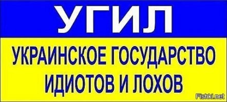 "Ловить нечего": американцы наглядно сравнили мощь авиации Украины и России