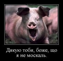 Вот пример...