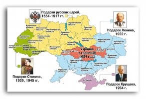 У Украины отобрать все земли. Оставить только то что у них было.