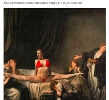 "Здесь еще не растопыривалась": Волочкову раскритиковали за неуклюжую рекламу