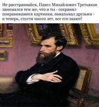 ДИМОН :