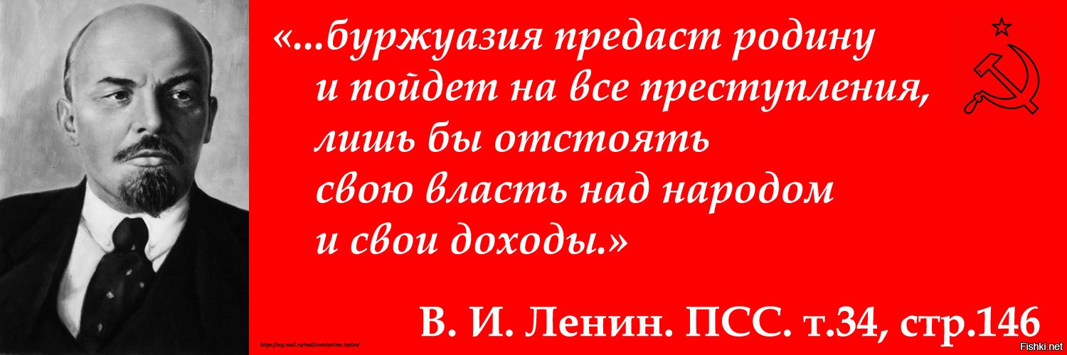 Ты в каком классе буржуазия картинка с девочкой шампанское