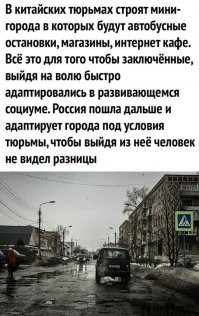 Вся подборка была ради одного "высера":