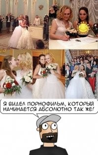 Смешные и познавательные картинки
