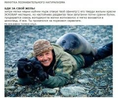 Вспомним немножечко Упячку!!111адинадин