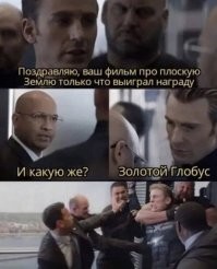 Смешные и познавательные картинки