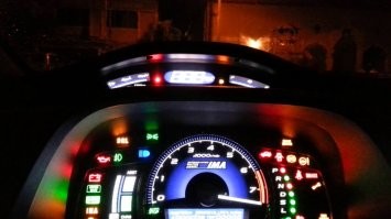 Ну насколько универсальные.. в принципе на хонде сивик гибрид они должны при запуске выглядеть так: