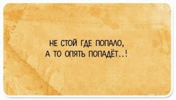 Не самое удачное первое знакомство с виртуальной реальностью