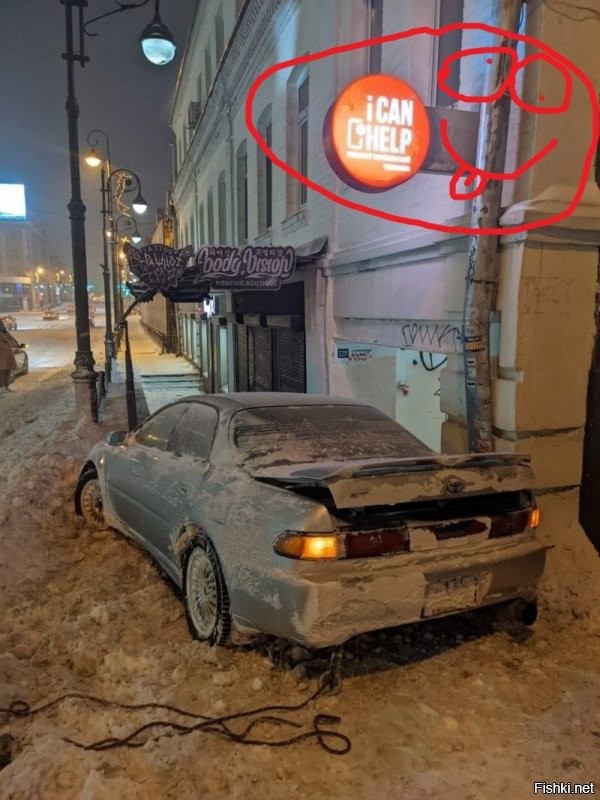 Потрясающая самоликвидация мамкиного дрифтера с улиц Владивостока