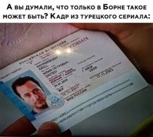 Небольшой гормональный сбой. Это лечится