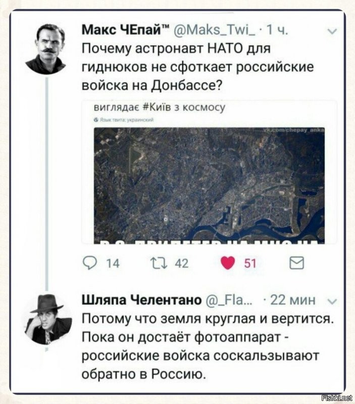 Не может сфотографировать потому, что рядом в невесовмости парят два русских космонавта, непринужденно поигрывая кувалдой и огромным разводным гаечным ключом....
При этом намекают - домой отсюда пешком пойдешь, со своими фотками!