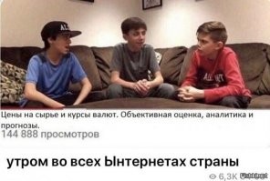 Сбербанк повысил ставки по ипотеке и потребительским кредитам