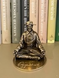 Кузьмич - классный.