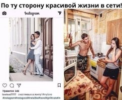 Когда для инсты подошла к пустой кастрюле с чистой поварешкой, а твой абьюзер прогоняет тебя обратно с айфоном в постельку