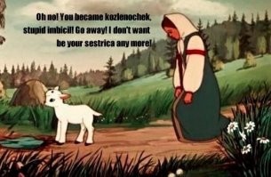 Спистили идею из русской сказки.