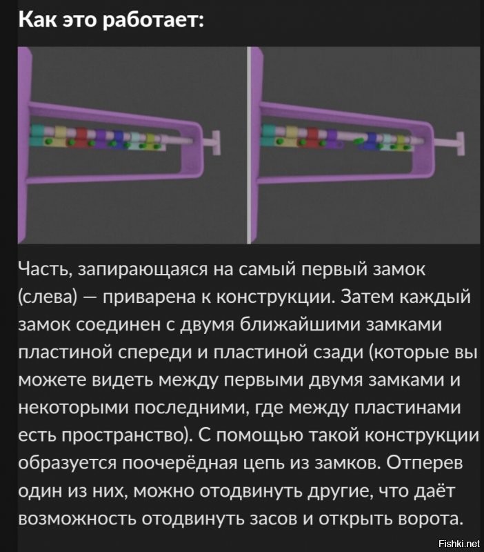 15 загадочных вещей, с которыми люди столкнулись на улицах