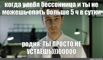 Пока дочитал до метода - уже чуть не уснул... .
Автор ! Краткость  -  сестра таланта !