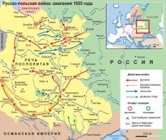 А что это вам даст? Слово "Украина" на ней всё равно не будет: