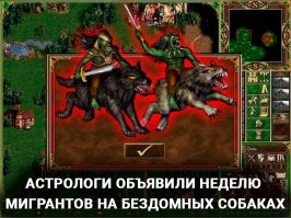 Два мигранта напали на полицейских в московском метро