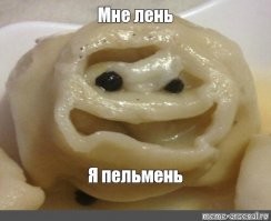 Алкопост на вечер этой пятницы