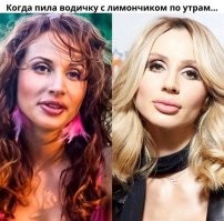 Ага, с лимончиком... С силикончиком.