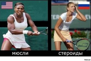 Мне интересно услышать хотя бы раз что у спортсменки из США нашли допинг... хотя что это я... какие то глупости говорю... потом же придётся извинятся... да ещё и из ВАДЫ уволят...