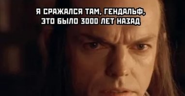 15 загадочных вещей, с которыми люди столкнулись на улицах