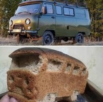 похожа