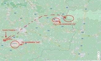 Я так понимаю, согласно текста автора, ну и со слов пропагандистов дело было так? Самим не смешно?