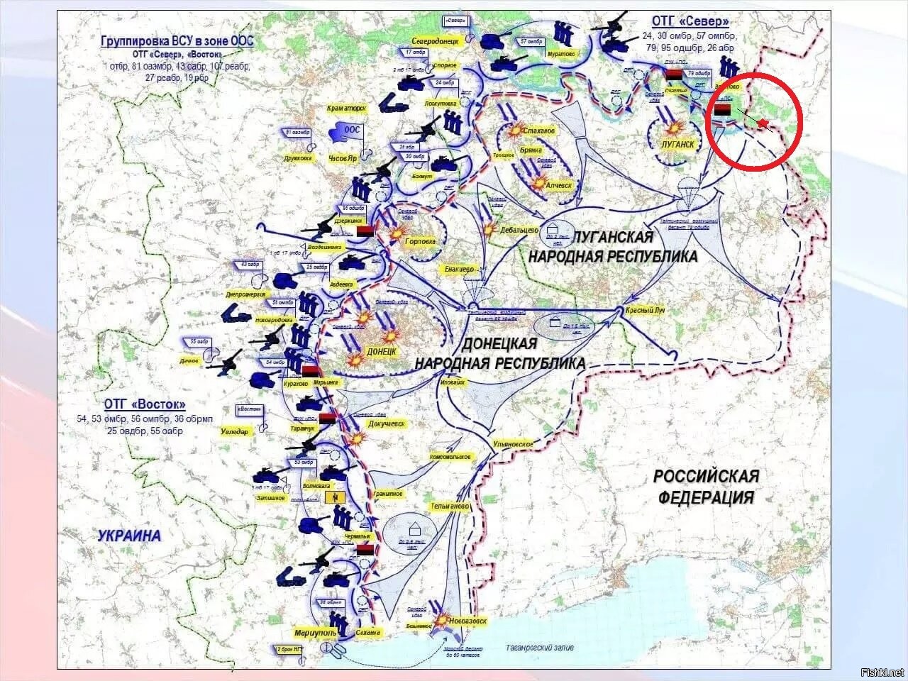 Бои в луганской области карта