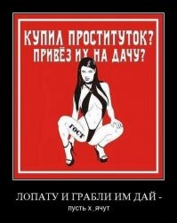 Смешные комментарии из&nbsp;социальных сетей-47