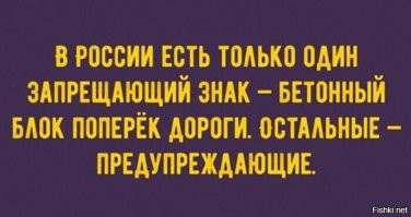 Под Воронежем заглохший БТР стал причиной смертельной аварии