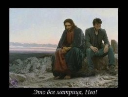 Интересные фотографии 1990 -х