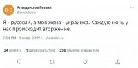 У меня еще хуже, у меня происзодит аншлбз и аннексия каждую ночь