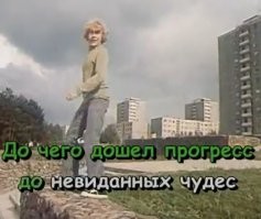 Интересное устройство для труб