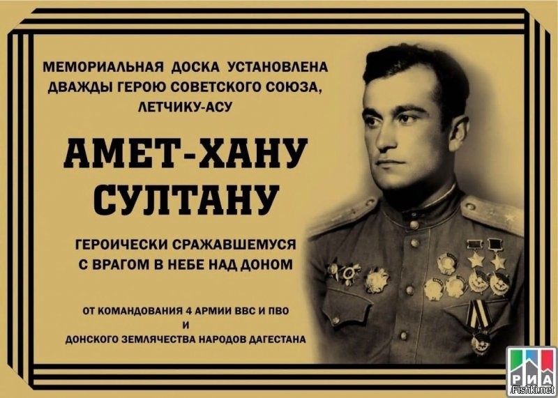 Не имеет национальности. И люди не имеют национальности. Если они люди.