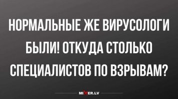 Прочел ленту комментариев ...
Блтб , охренеть сколько же здесь военных экспертов и аналитиков стратегии и тактики