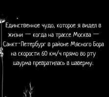 А в чём конкретно тут прикол ? :