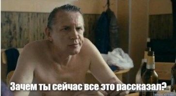 Фанат кино показал, как работает композиция в фильмах