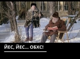 У всего в мире есть неочевидная сторона: 16 иллюстраций