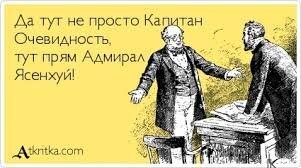 В Кузбассе гонщик на "Жигулях" сбил судью соревнований