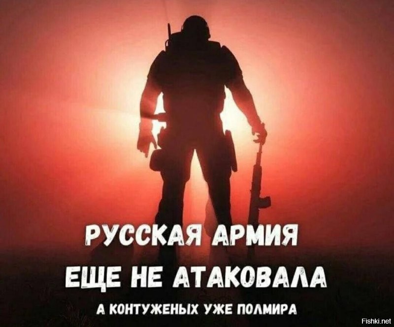 О политике и не только