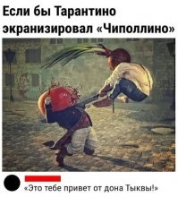 вот это я бы посмотрел, когда полный метр?)))