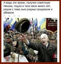 своим это расскажи, вечером, когда печеньки им приносишь и форму им гладишь