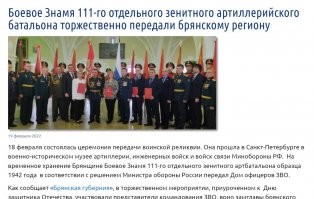 И еще вдогонку.