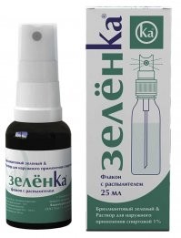 А вот крутая упаковка:
