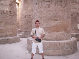 Когда то, когда я был красив и молод...